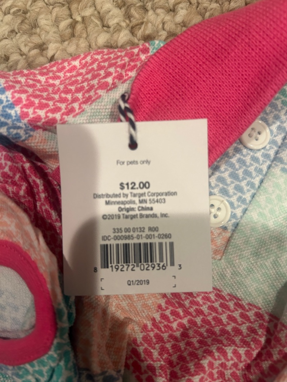 Pet polo shirt from vineyard vines nwt - Picture 2 of 4